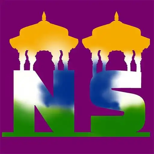 Play Namo Share APK