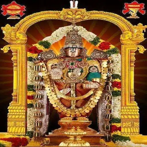 Play Namo Venkatesha APK