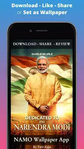 Play NAMO Wallpaper and Gif 2021  and enjoy NAMO Wallpaper and Gif 2021 with UptoPlay