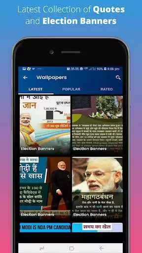 Play NAMO Wallpaper and Gif 2021 as an online game NAMO Wallpaper and Gif 2021 with UptoPlay