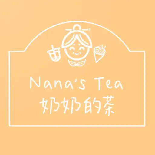 Play Nanas Tea APK Play Nanas Tea APK