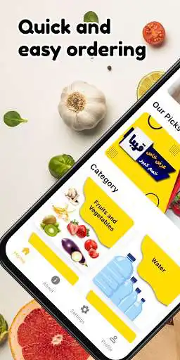 Play Nandeen - Local Breads Delivery  and enjoy Nandeen - Local Breads Delivery with UptoPlay