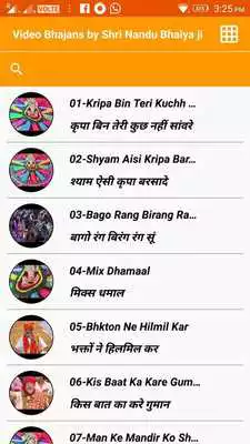Play Nandu Bhaiya