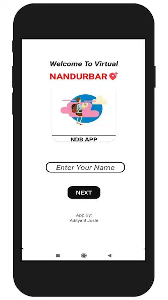 Play Nandurbar Virtual App as an online game Nandurbar Virtual App with UptoPlay