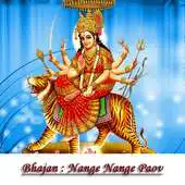 Free play online Nange Nange Paon APK Free play online Nange Nange Paon APK