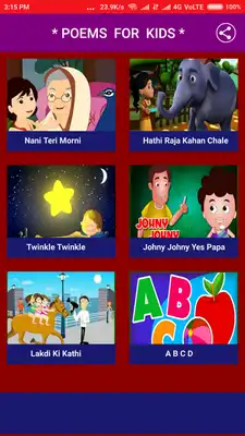 Play Nani Teri Morni