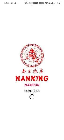 Play Nankings Delivery App  and enjoy Nankings Delivery App with UptoPlay