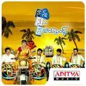 Free play online Nanna Nenu Naa Boyfriends APK