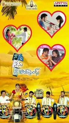 Play Nanna Nenu Naa Boyfriends