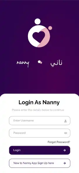 Play Nanny Co  and enjoy Nanny Co with UptoPlay