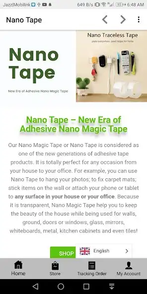 Play Nano Tape as an online game Nano Tape with UptoPlay