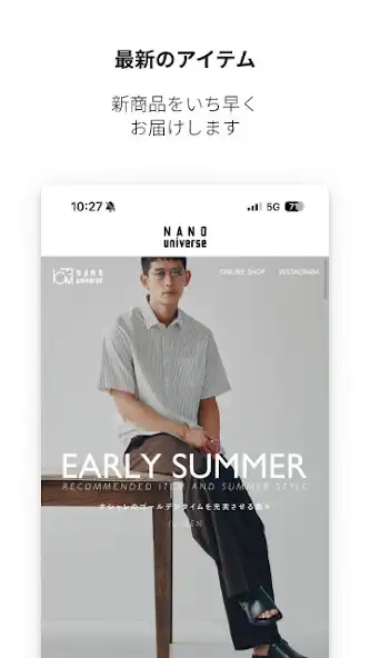 Play NANO・UNIVERSE LIBRARY  and enjoy NANO・UNIVERSE LIBRARY with UptoPlay