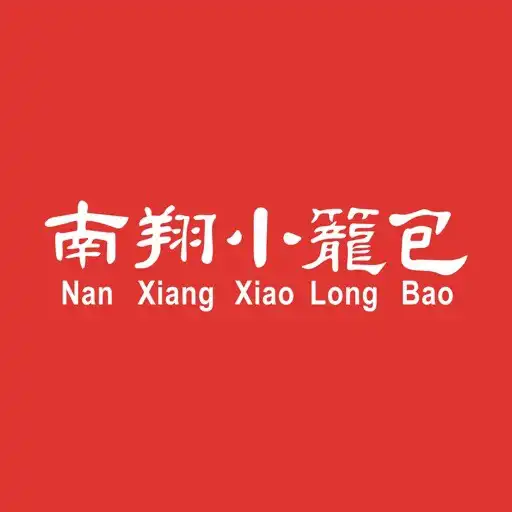 Play Nan Xiang APK Play Nan Xiang APK