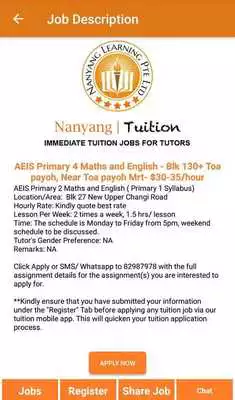 Play Nanyang Tuition