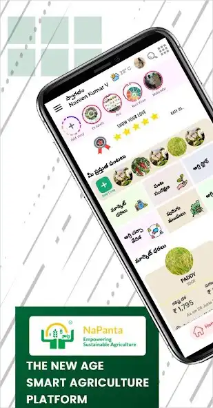 Play NaPanta Smart Farming Platform  and enjoy NaPanta Smart Farming Platform with UptoPlay