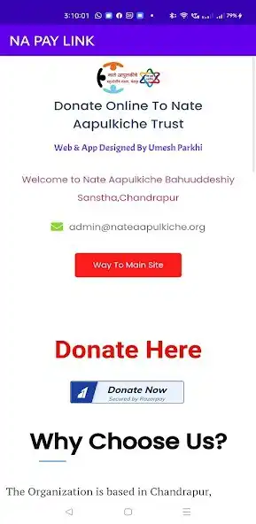 Play NA PAY  and enjoy NA PAY with UptoPlay