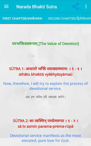 Play Narada Bhakti Sutra and enjoy Narada Bhakti Sutra with UptoPlay Play Narada Bhakti Sutra and enjoy Narada Bhakti Sutra with UptoPlay