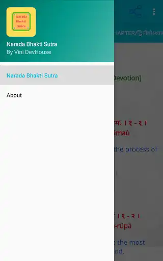 Play Narada Bhakti Sutra as an online game online Narada Bhakti Sutra with UptoPlay Play Narada Bhakti Sutra as an online game Narada Bhakti Sutra with UptoPlay