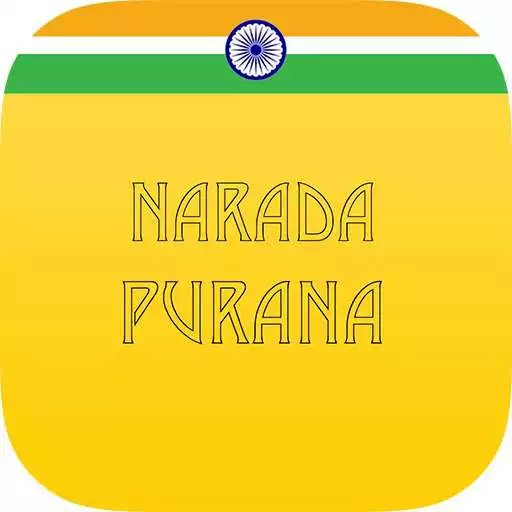 Play Narada Purana APK Play Narada Purana APK