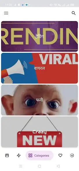 Play Narad - Your Viral App as an online game Narad - Your Viral App with UptoPlay