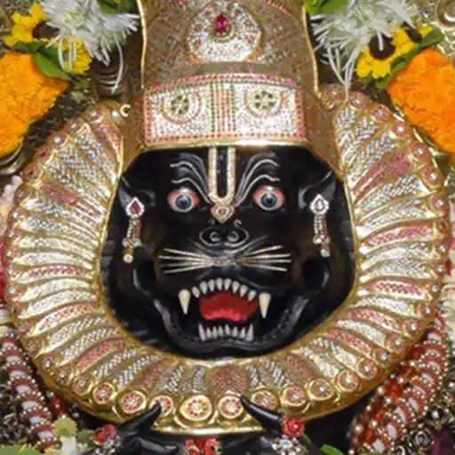 Free play online Narasimha Prayers Arati APK Free play online Narasimha Prayers Arati APK
