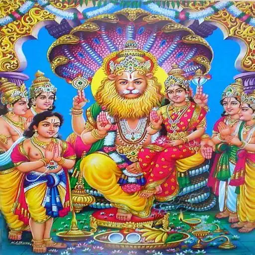 Play Narasimha Stotrams APK