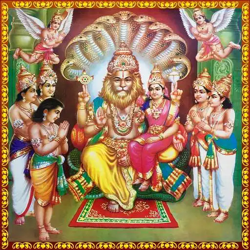 Run free android online Narasimha Suprabhatam APK