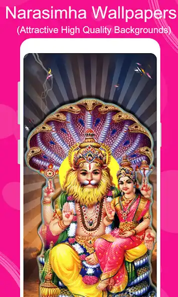 Play Narasimha Swami Wallpapers HD  and enjoy Narasimha Swami Wallpapers HD with UptoPlay