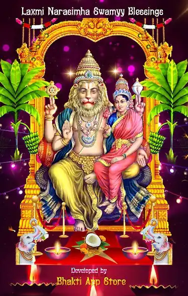 Play Narasimha Swamy Blessings  and enjoy Narasimha Swamy Blessings with UptoPlay