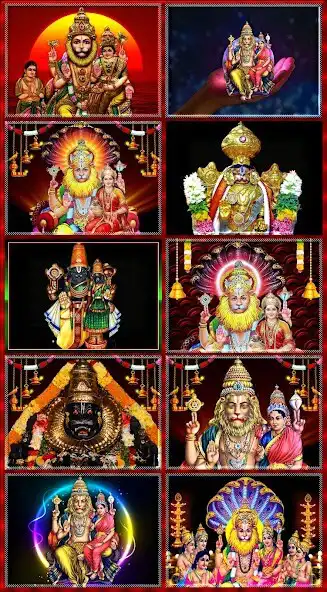 Play Narasimha Swamy Blessings as an online game Narasimha Swamy Blessings with UptoPlay