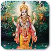 Free play online Narayana Bhajan APK