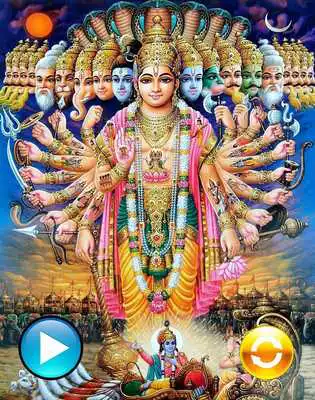 Play Narayana Bhajan