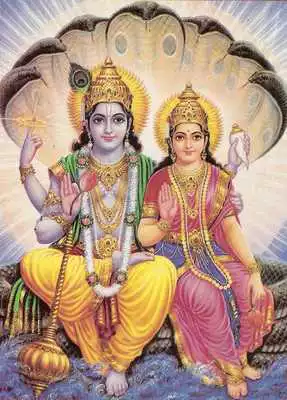 Play Narayana Bhajan