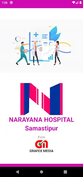 Play Narayana Hospital Samastipur and enjoy Narayana Hospital Samastipur with UptoPlay Play Narayana Hospital Samastipur and enjoy Narayana Hospital Samastipur with UptoPlay