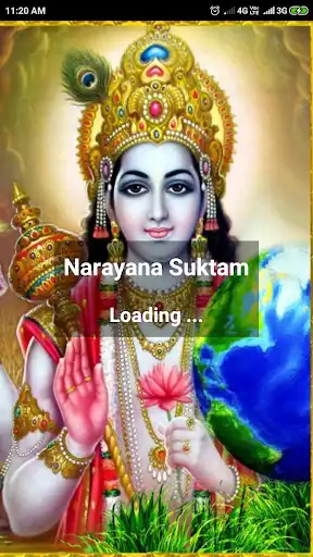 Play Narayana Suktam Play Narayana Suktam