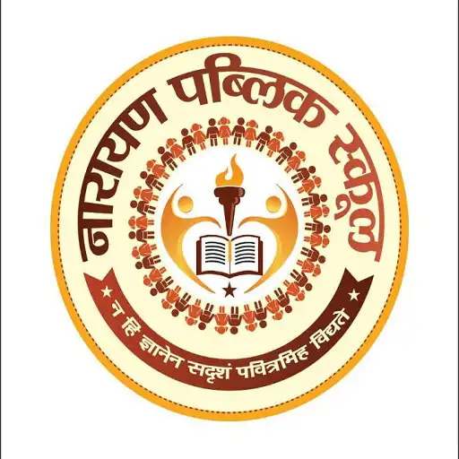 Play Narayan Public School, Khaprah APK