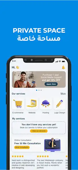 Play NARD  and enjoy NARD with UptoPlay