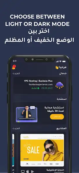 Play NARD as an online game NARD with UptoPlay