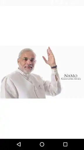 Play APK Narendra Modi Biography and enjoy Narendra Modi Biography with UptoPlay com.uranussolution.narendramodi Play APK Narendra Modi Biography and enjoy Narendra Modi Biography with UptoPlay com.uranussolution.narendramodi