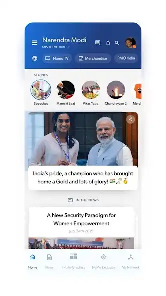Play Narendra Modi - Latest News, Videos and Speeches  and enjoy Narendra Modi - Latest News, Videos and Speeches with UptoPlay