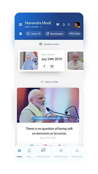 Play Narendra Modi - Latest News, Videos and Speeches as an online game Narendra Modi - Latest News, Videos and Speeches with UptoPlay