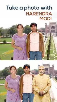 Play Narendra Modi Photo Frame