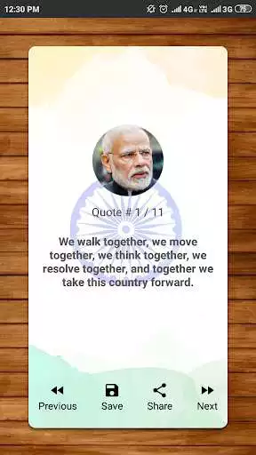 Play Narendra Modi Quotes  and enjoy Narendra Modi Quotes with UptoPlay