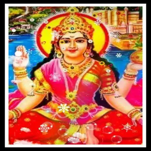 Play Narmda Mataji Wallpaper APK Play Narmda Mataji Wallpaper APK