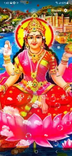 Play Narmda Mataji Wallpaper  and enjoy Narmda Mataji Wallpaper with UptoPlay