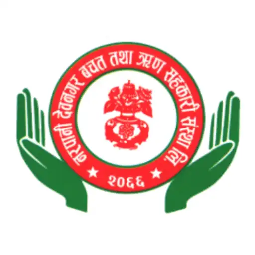 Play Narpani SACCOS APK