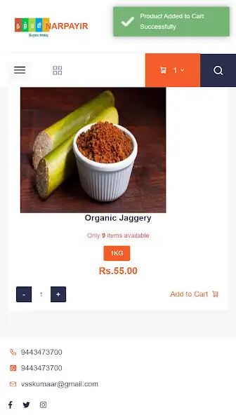 Play Narpayir Organics as an online game Narpayir Organics with UptoPlay
