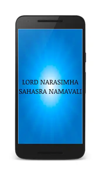 Play Narsimha Sahasra Namavali as an online game Narsimha Sahasra Namavali with UptoPlay