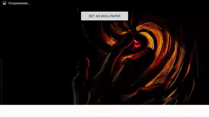 Play Naruto Wallpapers HD
