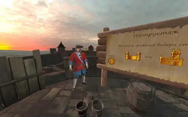 Play Narva Battle AR/VR -  Simulator 18th century guns